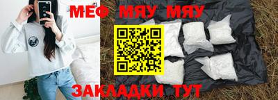 ешки Кимры