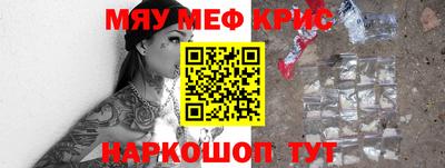 ешки Кимры