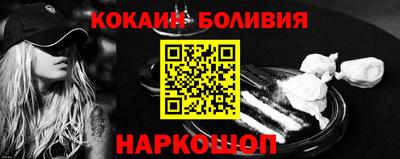 ешки Кимры