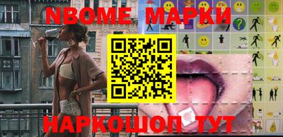ешки Кимры