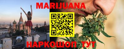 ешки Кимры