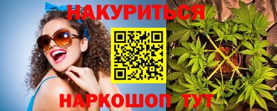 шишки Кинель