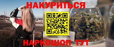 ешки Кимры