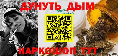 соль ск Кингисепп