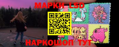ешки Кимры