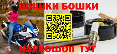 соль ск Кингисепп