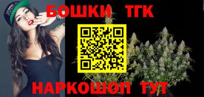 соль ск Кингисепп