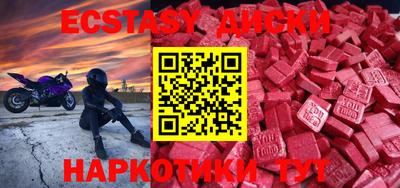 ешки Кимры