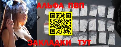 ешки Кимры