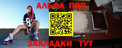 соль ск Кингисепп