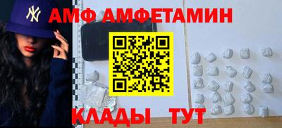 ешки Кимры