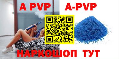 ешки Кимры
