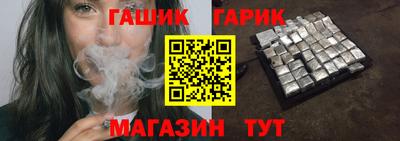 ешки Кимры
