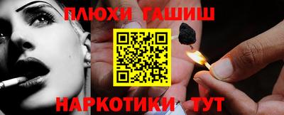 соль ск Кингисепп