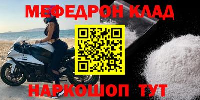 ешки Кимры