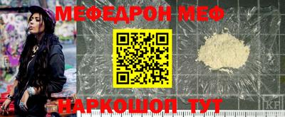 ешки Кимры