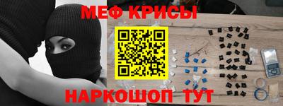 соль ск Кингисепп